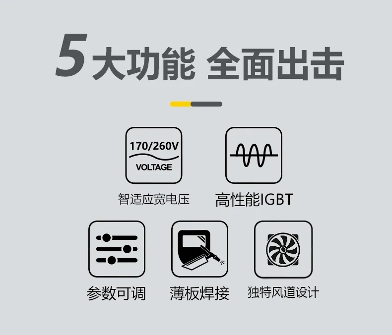 云顶集团welcome官网